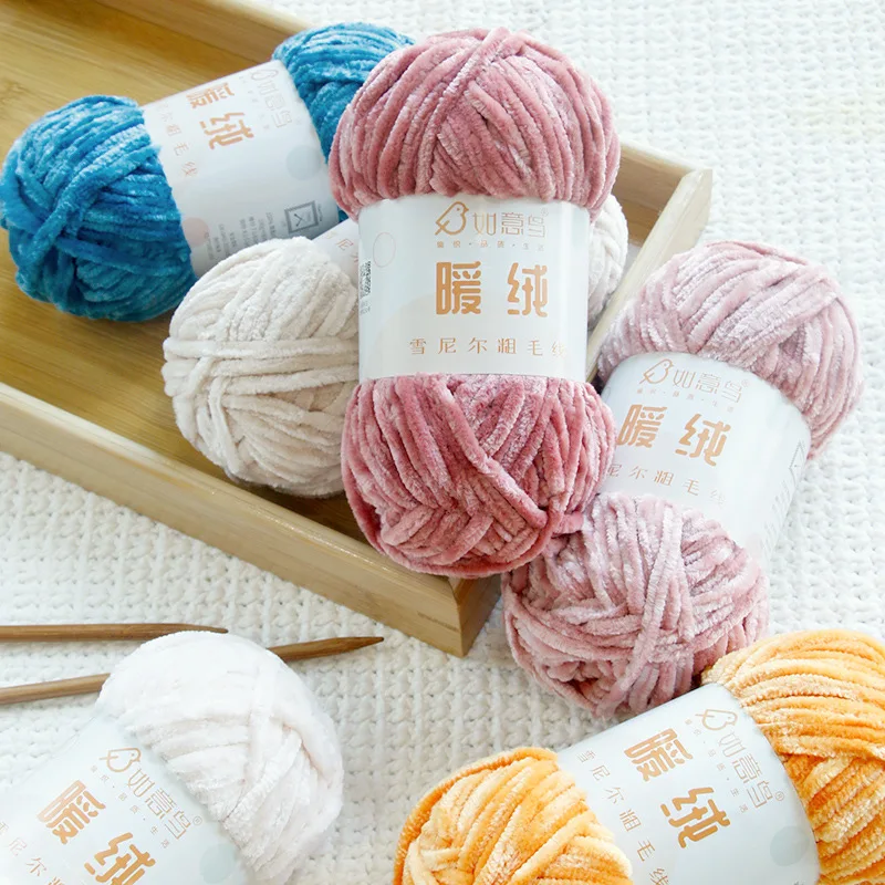 Chenier Coarse Yarn Handwoven Yarn DIY Carpet Bag Doll Sweater Thread