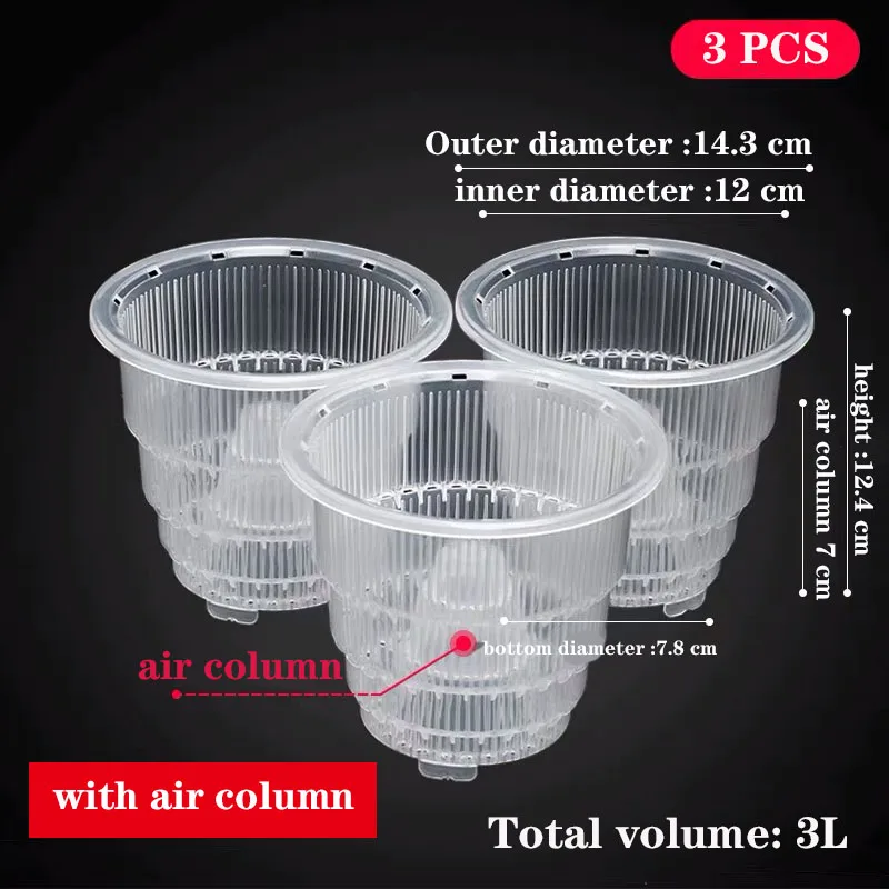Meshpot Decorative Clear Orchid Planter with Inner Pot and Dual-Layer Design