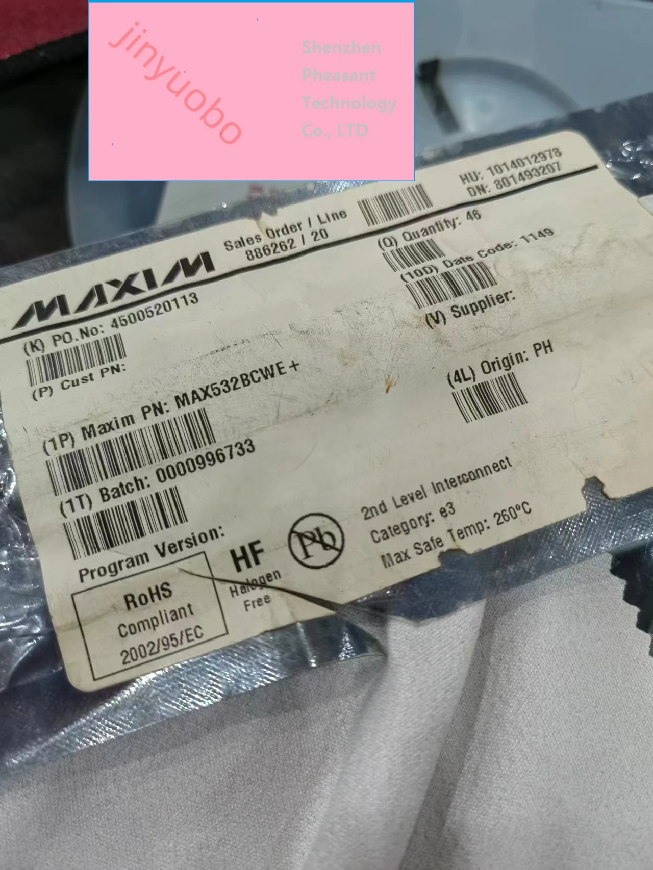

Импортный оригинальный MAX532BCWE MAX532BCWE + SOP16 цифро-аналоговый преобразователь chip, 1 шт.