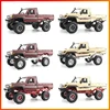 1:12 Rc Car Metal Upgrading Model Mn82 Retro Full-scale Simulation LC79 2.4g 4WD 280 Motor Remote Control RC Truck Model Car Toy 6
