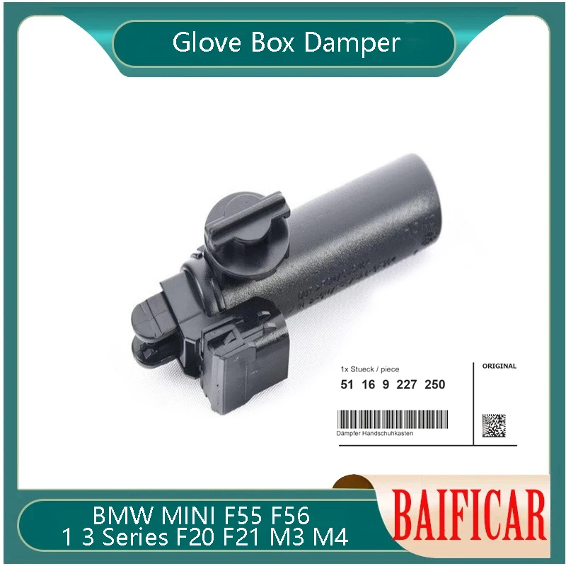 Baificar BMW 미니 F55 F56 1 3 시리즈 F20 F21 M3 M4 용 장갑..