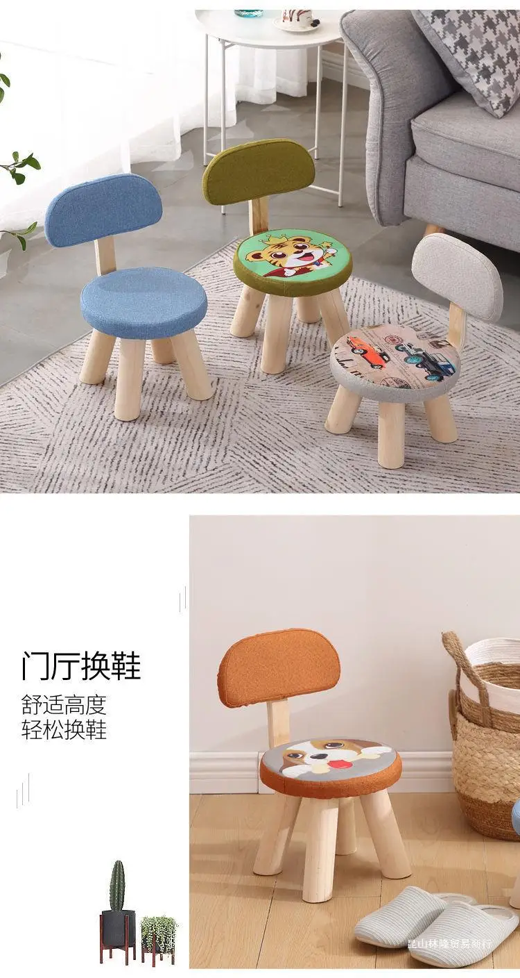 Taburete pequeño de madera maciza para el hogar, taburete bajo portátil  para niños, silla de Banco de madera para sala de estar, silla de tablero  fresco - AliExpress