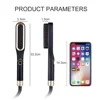 3-in-1 Electric Hair Brush Straightener Comb for Men Women - Dual-Use Styling Tool 3