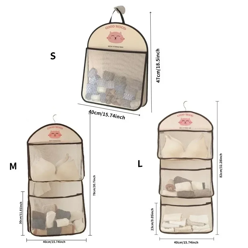 Large Capacity Cartoon Wall mounted sundry Mesh Bag Portable Toy Clothes sock collating Organizer Net Bathroom Storage Mesh Bag