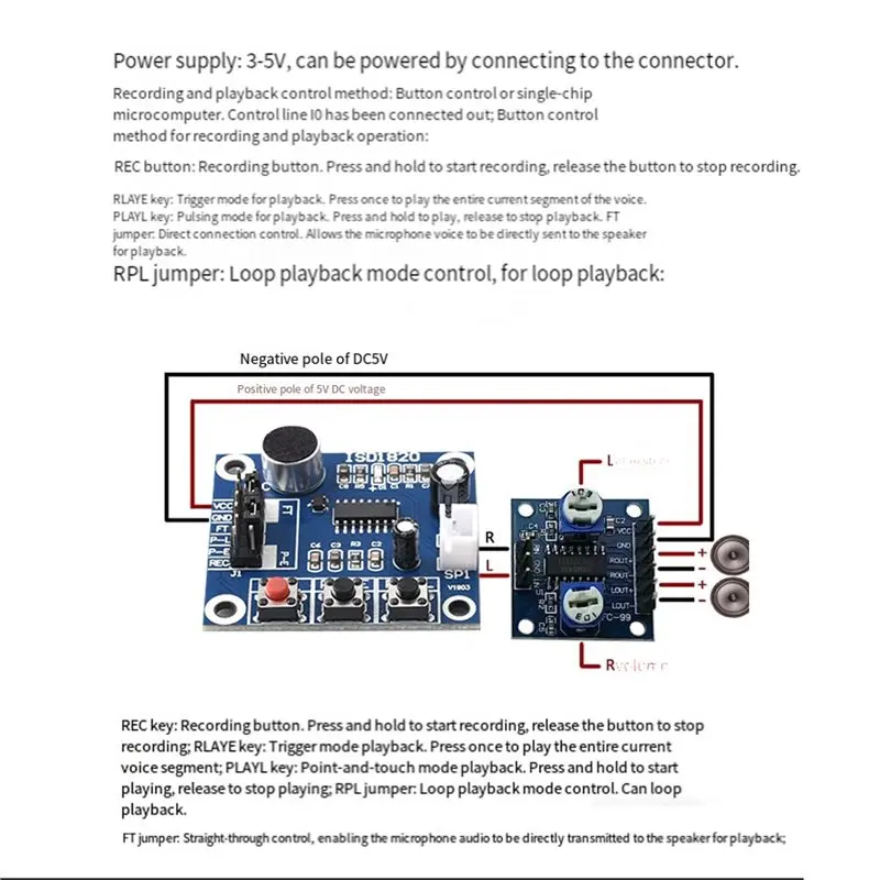 ABZW DIY 사운드 녹음 음성 모듈 5Pcs ISD1820 텔레다이폰 음성 녹음 재생 보드