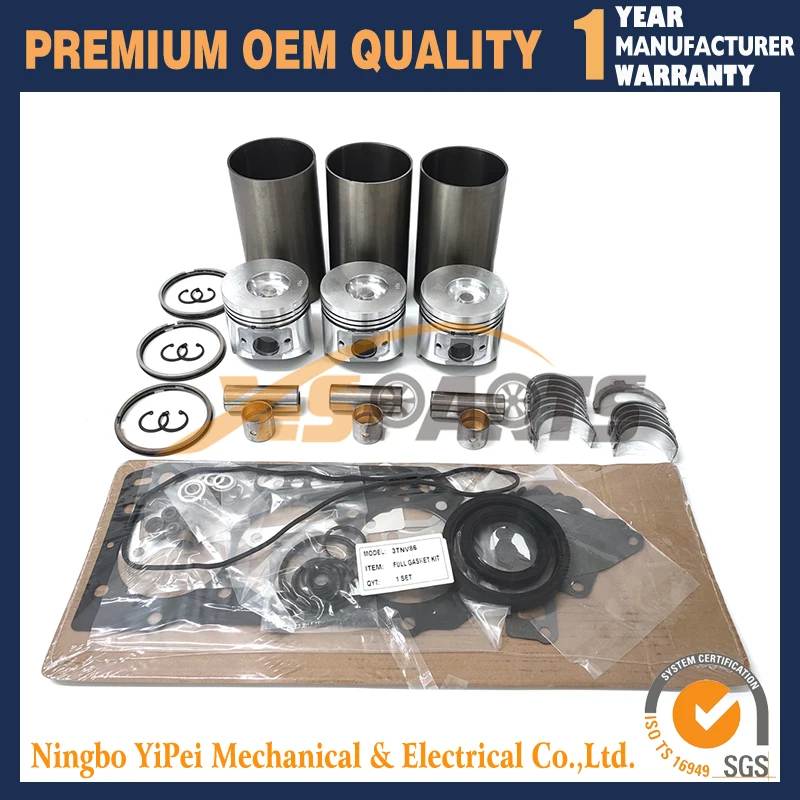 

Комплект для ремонта 3TNV86 для Yanmar 3TNV86CT, подшипник поршневого кольца