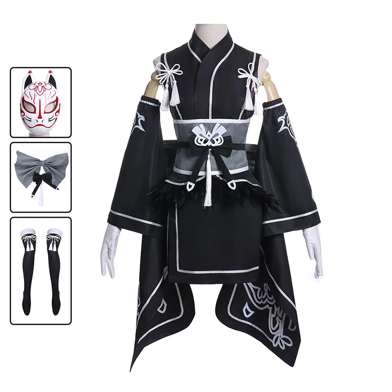 

Anime NieR: Automata 2B Kimono Cosplay Costume Outfit Custom Size