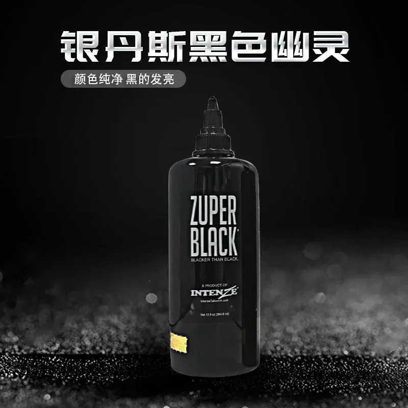 

Ghost Black Tattoo Pigment Large Bottle Tattoo Ink Pigment Tattoo Machine