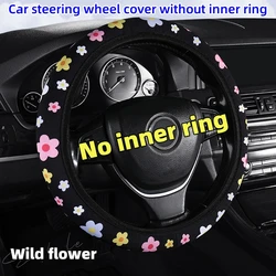 Cozy Cartoon Bear Ears Plush Steering Wheel Cover - Winter Warmth & Comfort (Summer ice filament)