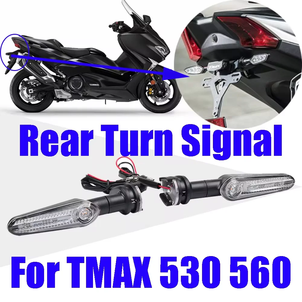 TMAX530 DX SX用　LEDウインカーテールセット　新品未使用SJ15J LEVEL10製Tmax530用LEDウインカーセット 2018年～ モデル (SJ15J) - T
