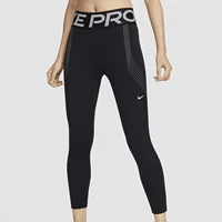 Nike Genuine Pro Sculpt Leggings d'entraînement de butin façonnant pour femmes FV7949-010 1