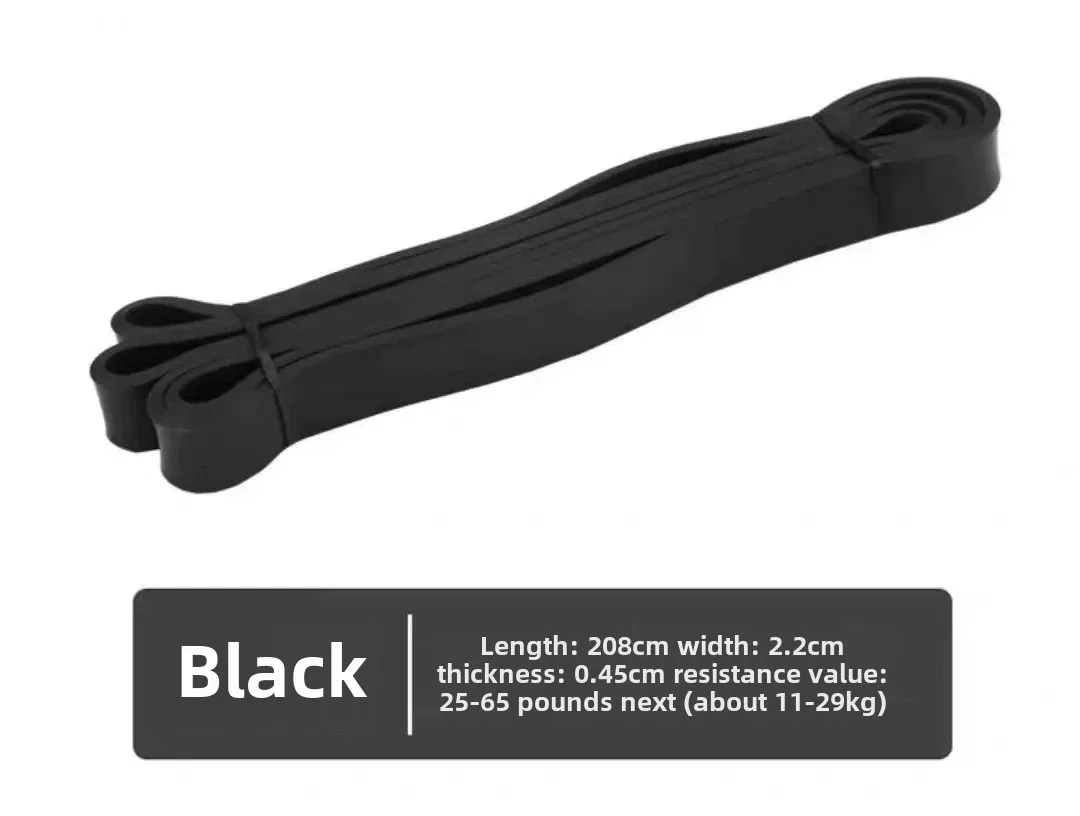 New Black 22mm 1Pc
