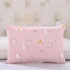 Cute Ins Style Baby Pillowcase Student Dormitory Single Pillowcase With Zipper Children's Simple Cartoon Pure Cotton Pillowcase 6