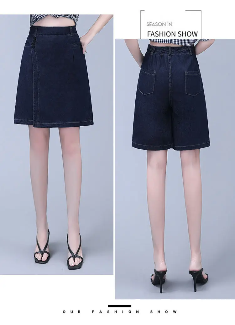 Five point Jeans Skirt Women's Summer Thin Four point Wide leg pants 2026 New Woman Loose Shorts High waisted Short Casual Pants