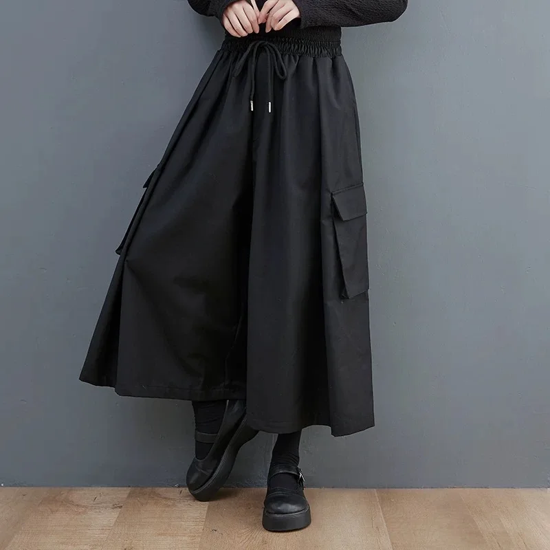 Bla Wide Leg Pants Women's Korean Sle Loose Slimming Spring Autumn Elastic Waist k Sle Casual Skirt Trendy