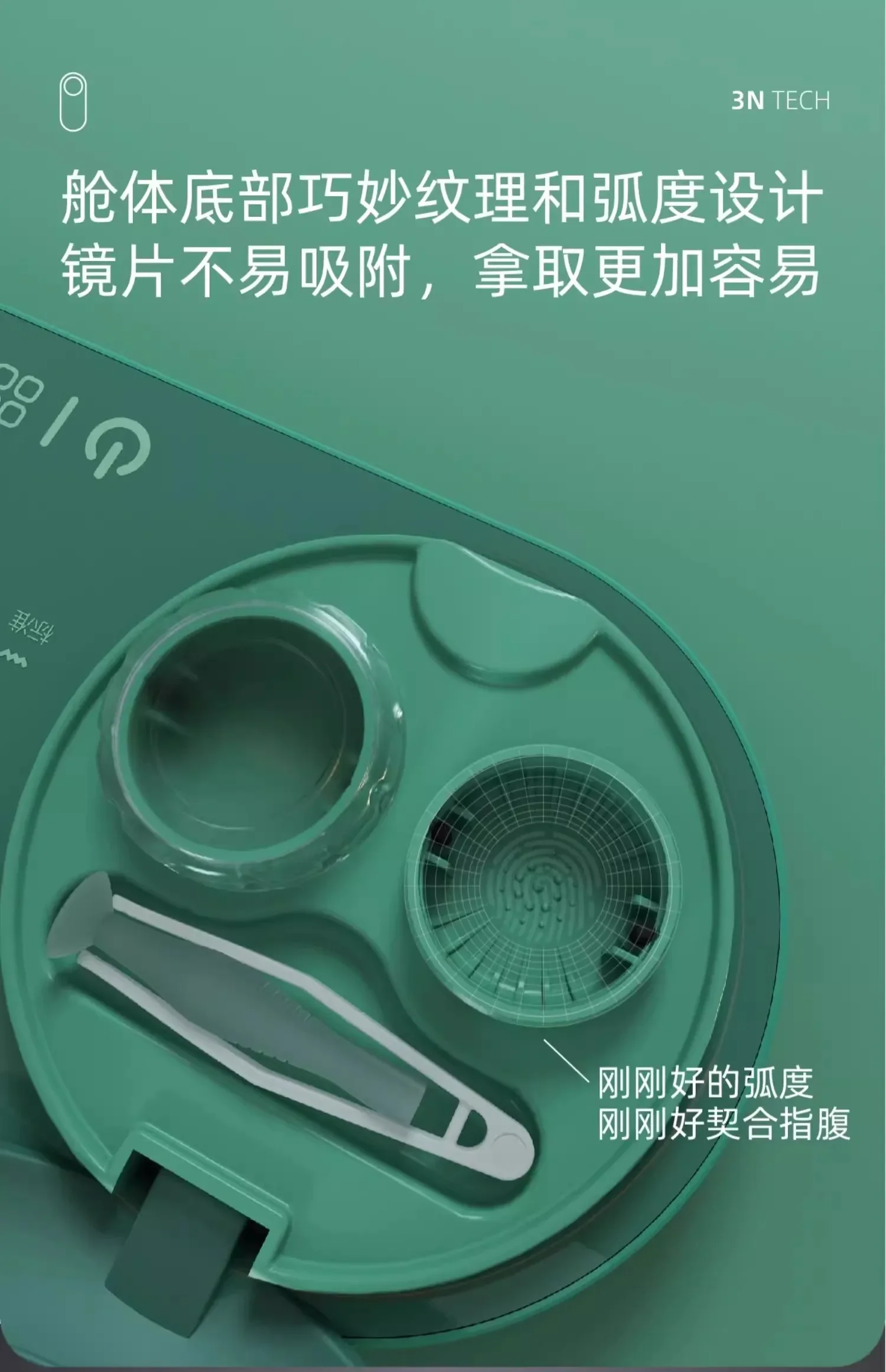 ޴ Ʈ  ͼ, Ƽ  ڽ,  ڵ ô ̽