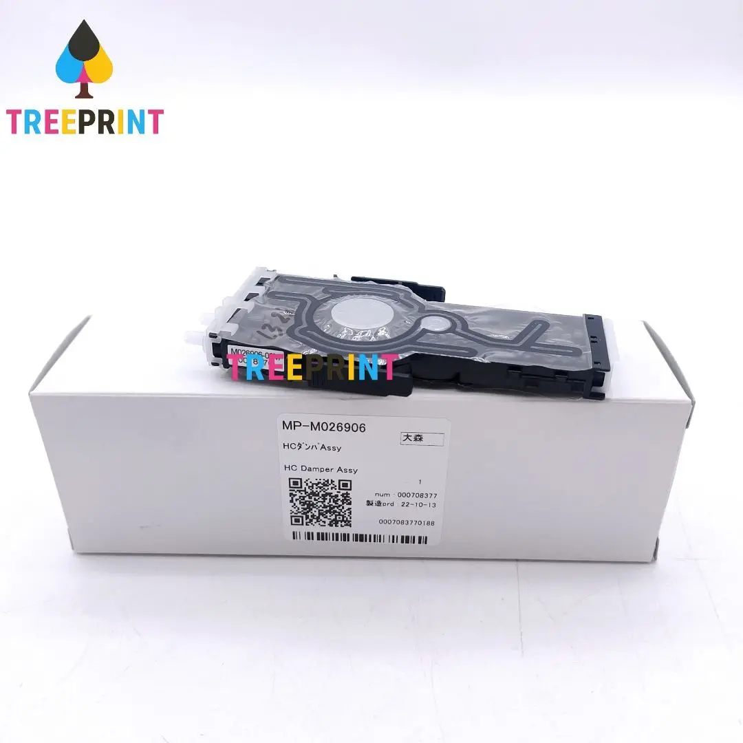 M026906/M028290 -오리지널 미마키 JV330-160/JV330-130 HC 댐퍼 어셈블리