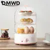 2L Mini Household Electric Food Steamer with Timer Knob control Auto Shut-off Visualization Food Warmer 3 layers Egg Boiler 1