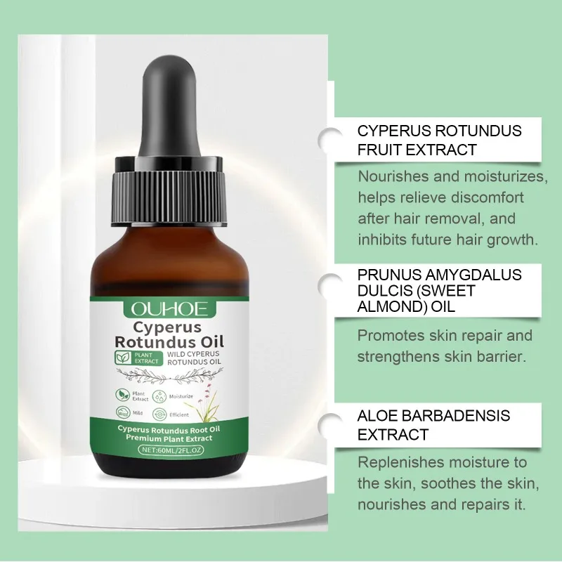 Cyperus Rotundus Hair Removal Care Oil Reduce Redness Armpit Legs Arms Body Hair Growth Inhibitor Skin Hair Removal Care Oil 5