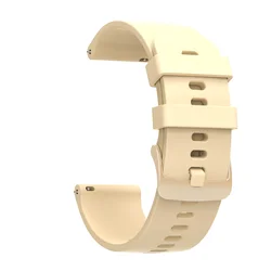 Durable Outdoor Sports Rubber Strap - Versatile Bracelet for 20mm and 22mm Watches (Khaki)