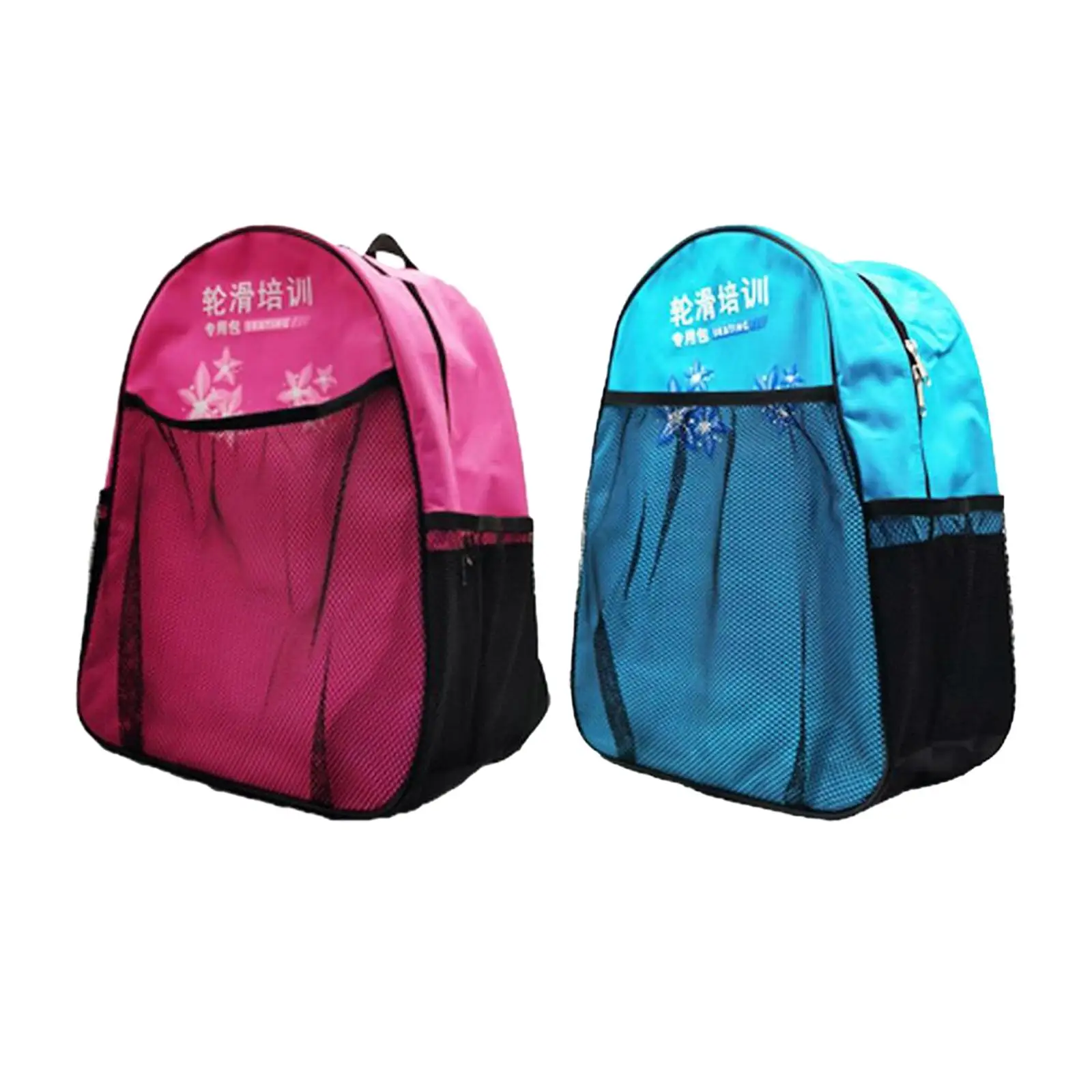 

Roller Skates Backpack Roller Skating Accessories Adjustable Shoulder Strap Durable Inline Skates Bag for Ice Hockey Skate