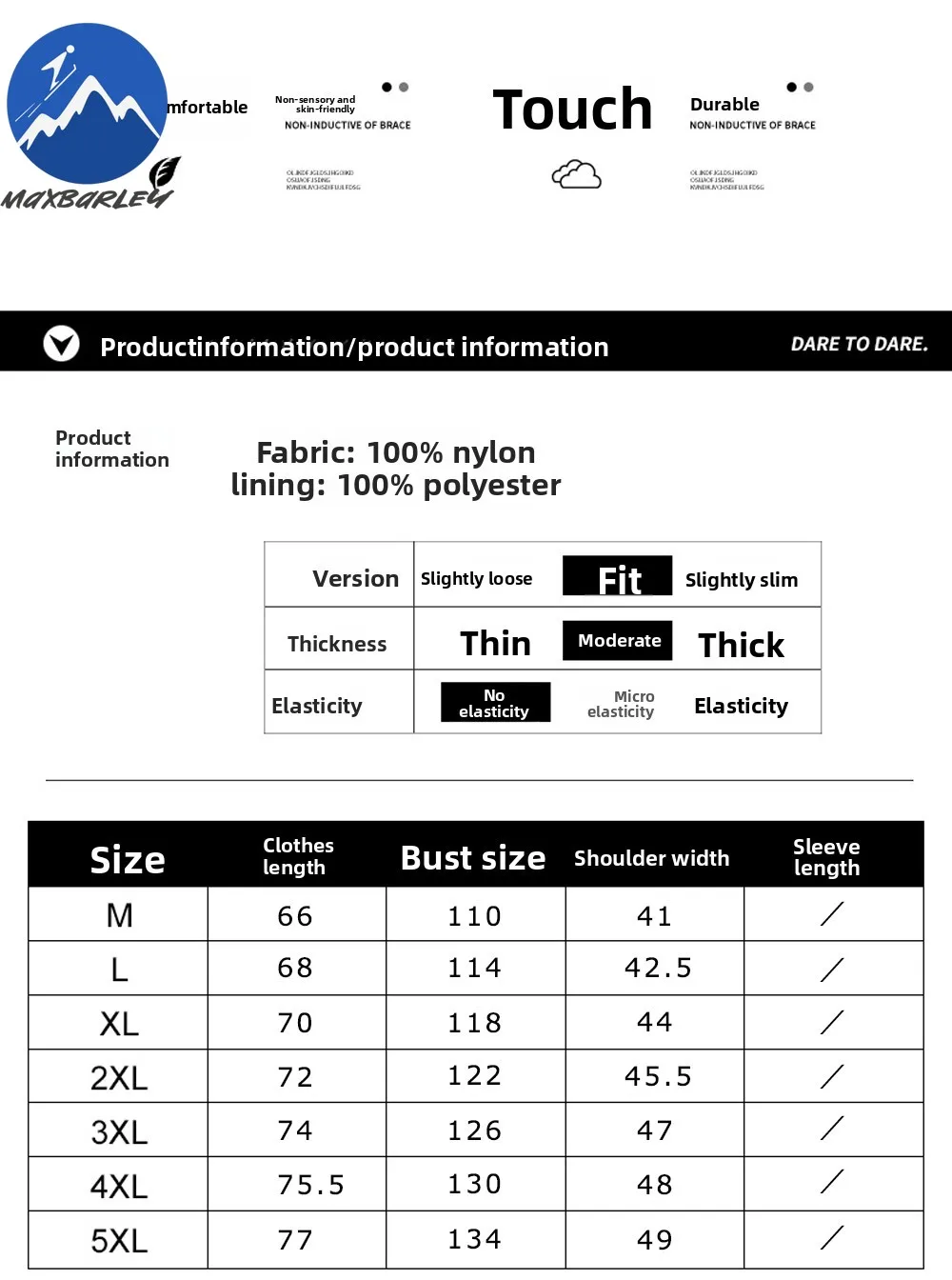 맥스바리 여름 경량 남성용 아웃도어 조끼 빠른 건조 통기성 낚시 작업복 조끼 캐주얼 스포츠 재킷 민소매
