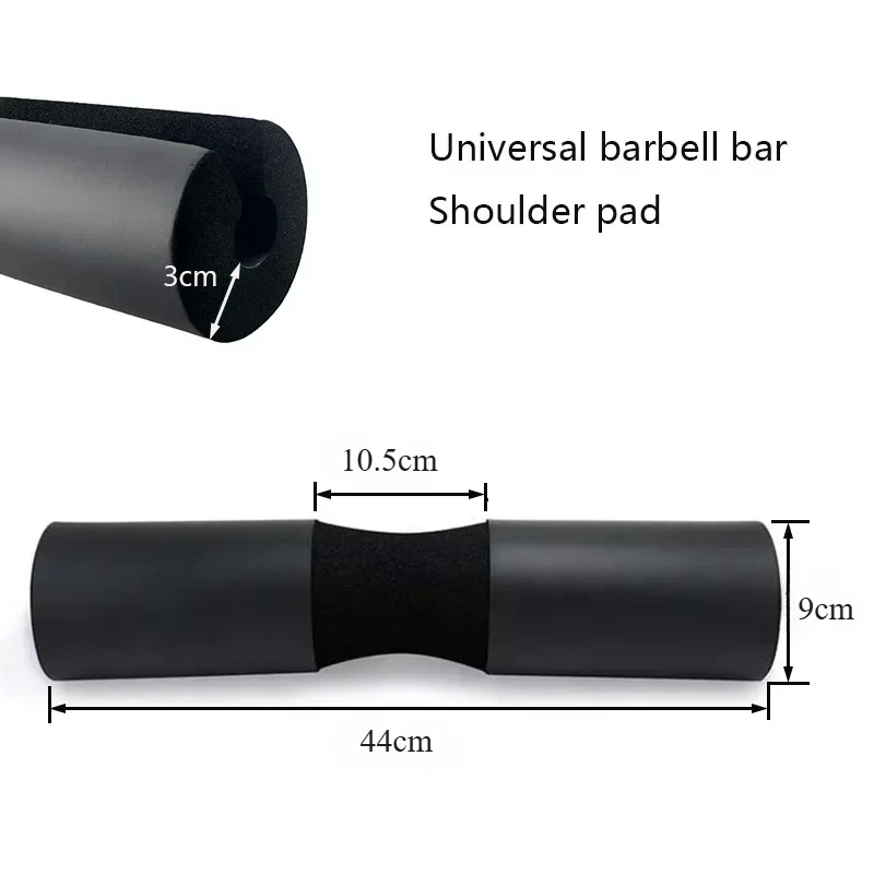 Barbell Shoulder Pads Thickened Non-slip Gym Fitness Weightlifting Squat Dumbbel Neck Support Protection Pad Strength Workout 4