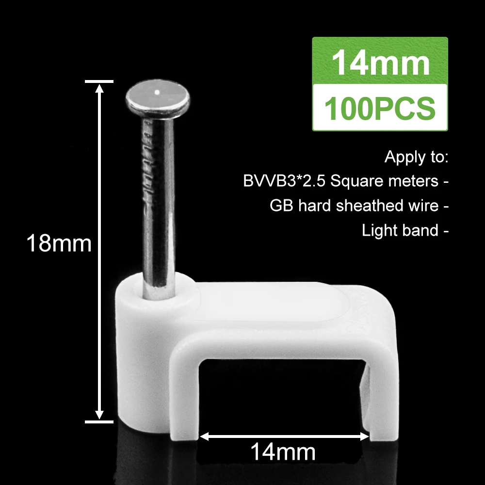 14mm
