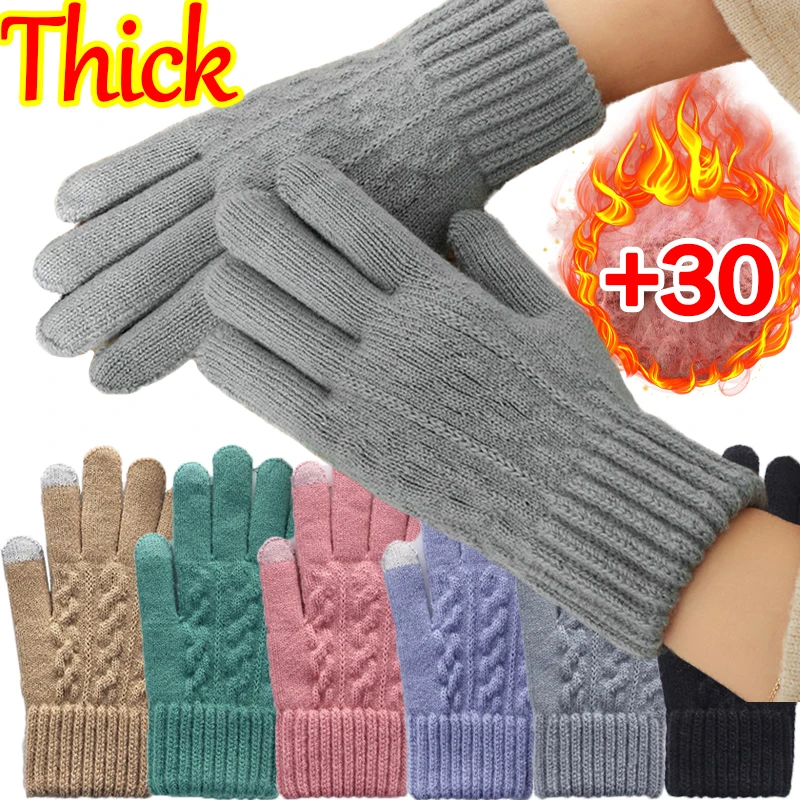 Colorful Knitted Full Finger Gloves Women Winter Warm Solid Woolen Mittens Velvet Thicken Cycling Driving Touchscreen Glove