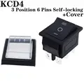 Self locking  Cover