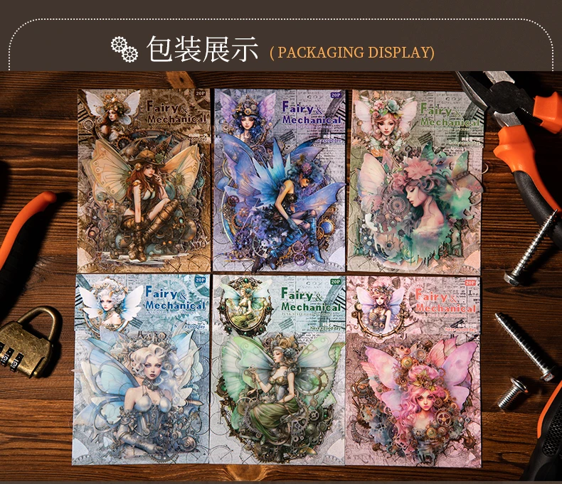 20 pcs/lot Kawaii Stationery PET Sticker Pack Witch DIY Decorative Collage Junk Journal Materials Supplies Scrapbooking Label