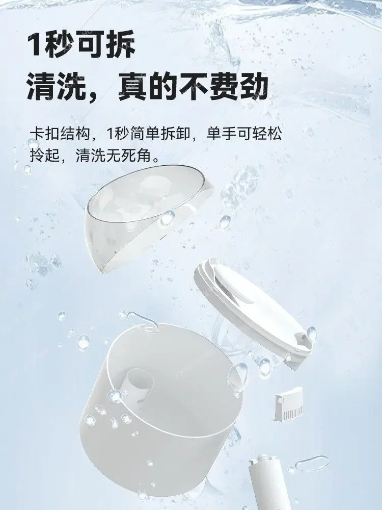 Ultrafiltration Cat Water Dispenser Wireless Water Pump Pet Intelligent Automatic Circulation Purifier
