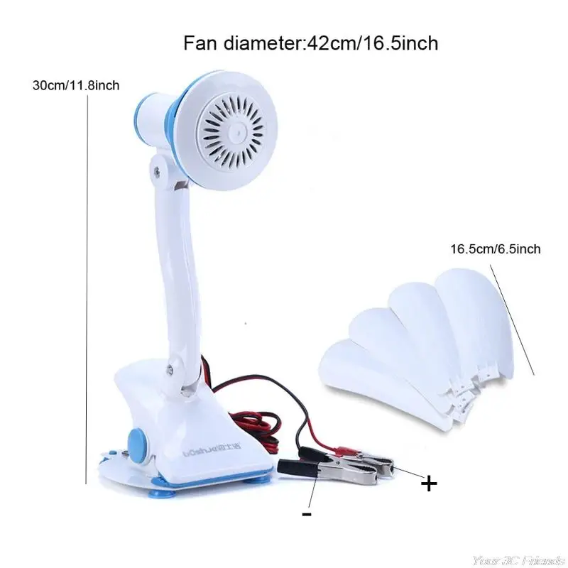 Universal 12V 10" 16.5&rdquo; Ceiling Fan Hanging Fan Camping Desk Clip On for Outdoor Home Office BBQ JA05 21