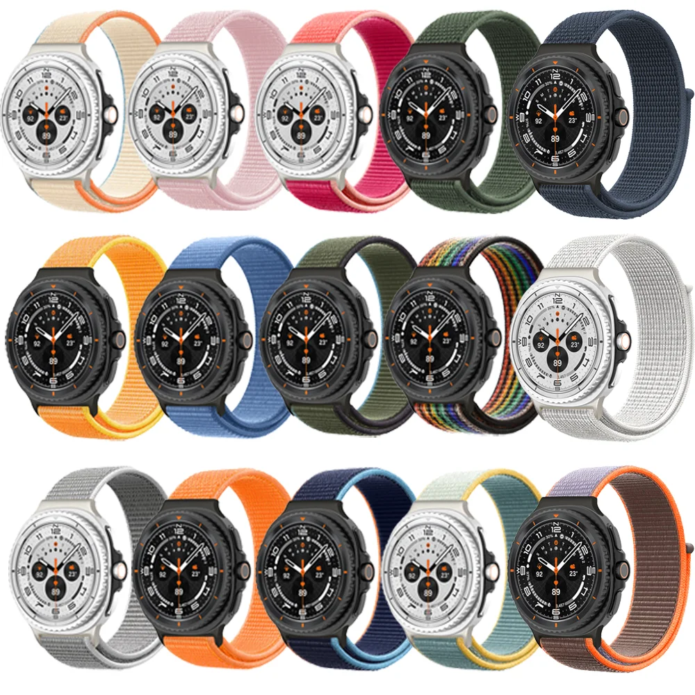 Nylon Loop Sport Elastic Bracelet