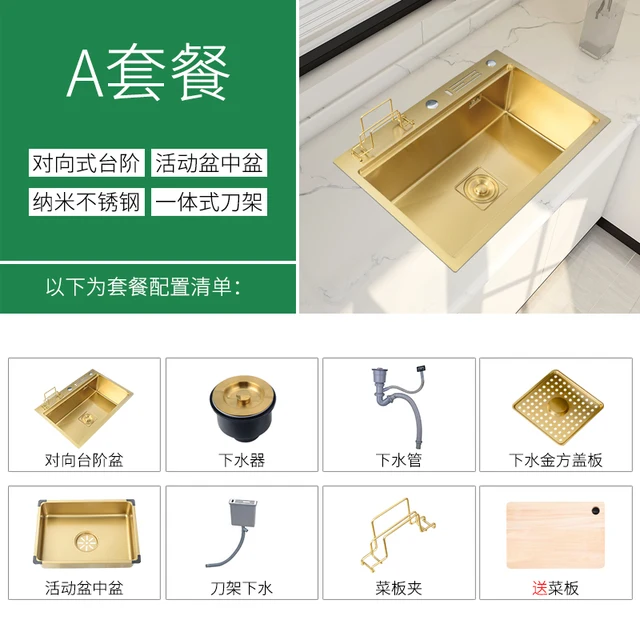 Kitchen sink brushed gold 304 stainless steel with knife holder ladder handmade single bowl gold drainer large size 800x460mm