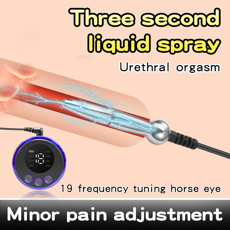 Electric Shock Penis Plug Metal Short Urethra Sounding Rod Toy Horse Eye Stimulator Urethral Masturbator Adult Mens penis sex toys