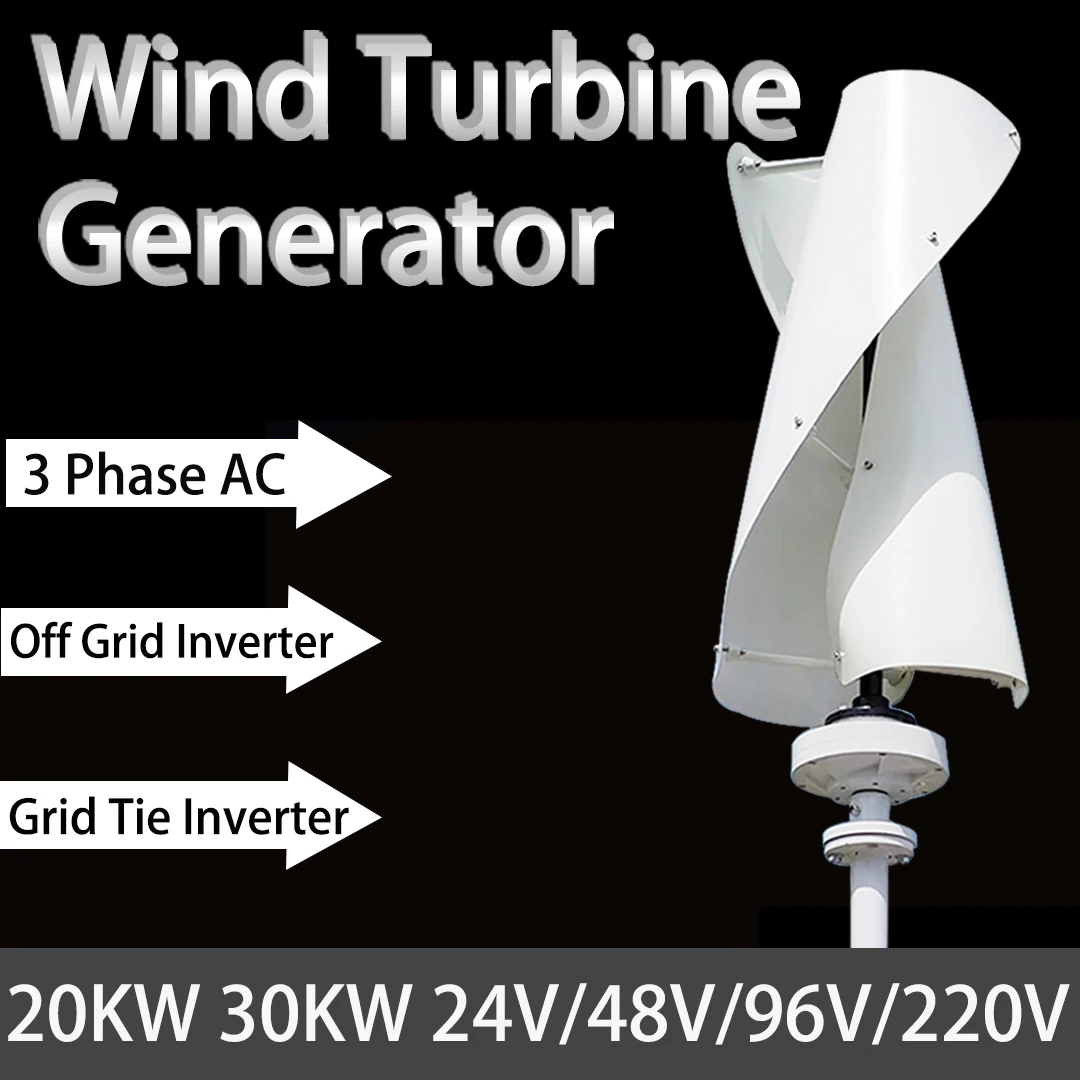 

European Duty Free Poland Fast Delivery Of Vertical Wind Turbines 20KW 96V 48V Maglev Offgrid System For Small Household Factor