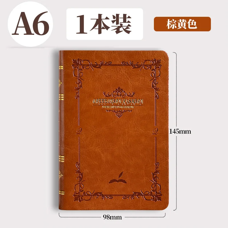 Vintage Gold Printed PU Leather Pocket Notebook – Compact Hard Shell Diary