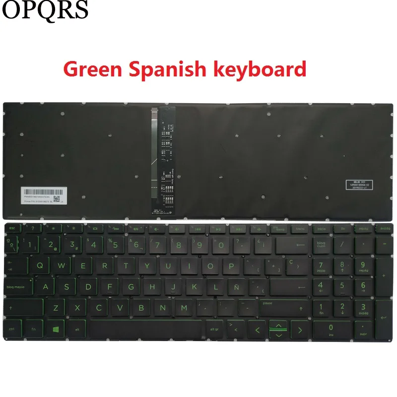 Green SP backlit