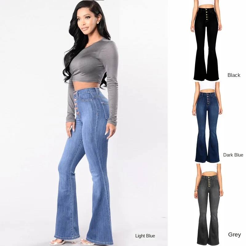 2025 European American Hot Style Women's High Waist Bootcut Jeans Skinny Hip Lifting Streetwear Four Seasons Wear 2