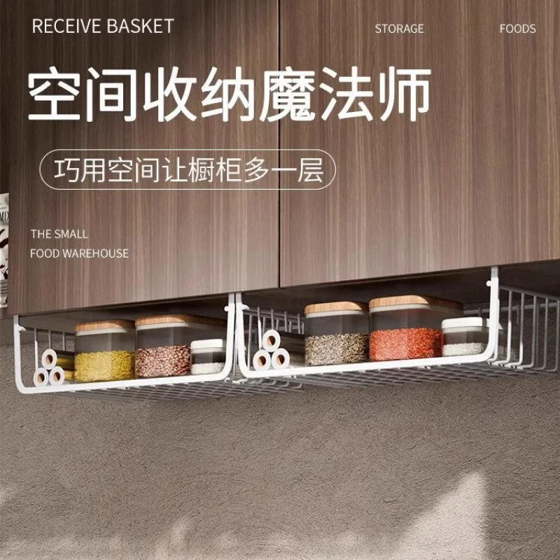 

Kitchen Dormitory Storage Artifact Layered Basket Overall Hanging Cabinet Lower Rack Instal