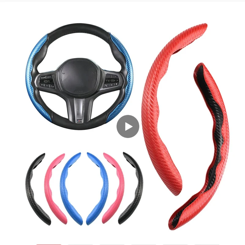Steering Wheel Cover 38cm Carbon Fiber Sports Non Slip Summer