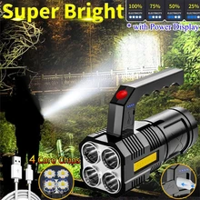 

Rechargeable LED Flashlight Use XPE+COB Lamp Bead 4-core Super Bright Powerful Flashlights for Outdoor Adventure Camping Lantern