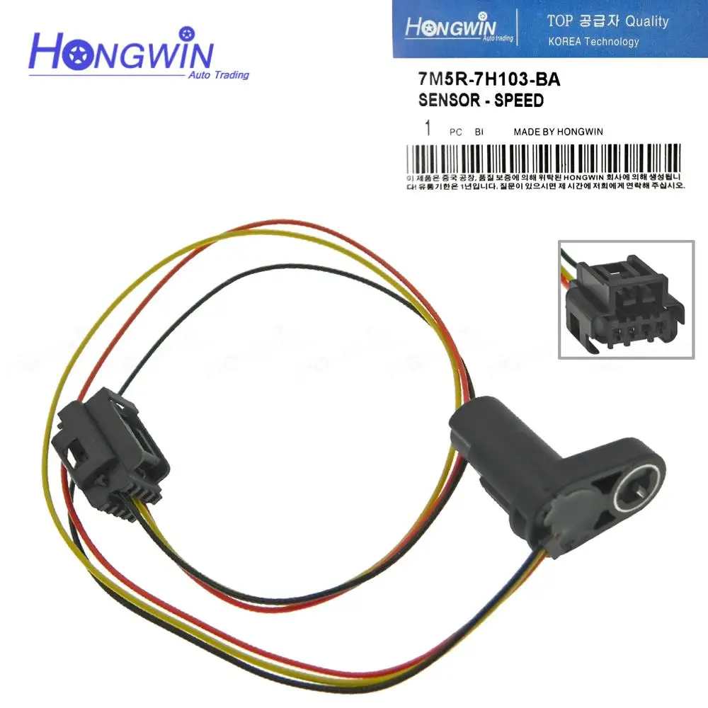 sensor-de-entrada-de-velocidad-de-caja-de-cambios-autom-tica-mps6-dct