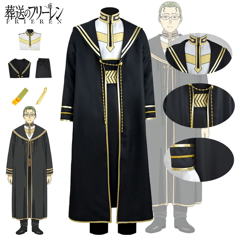Heiter-Cosplay-Costumes-Anime-Frieren-at-the-Funera-Black-Suits ...