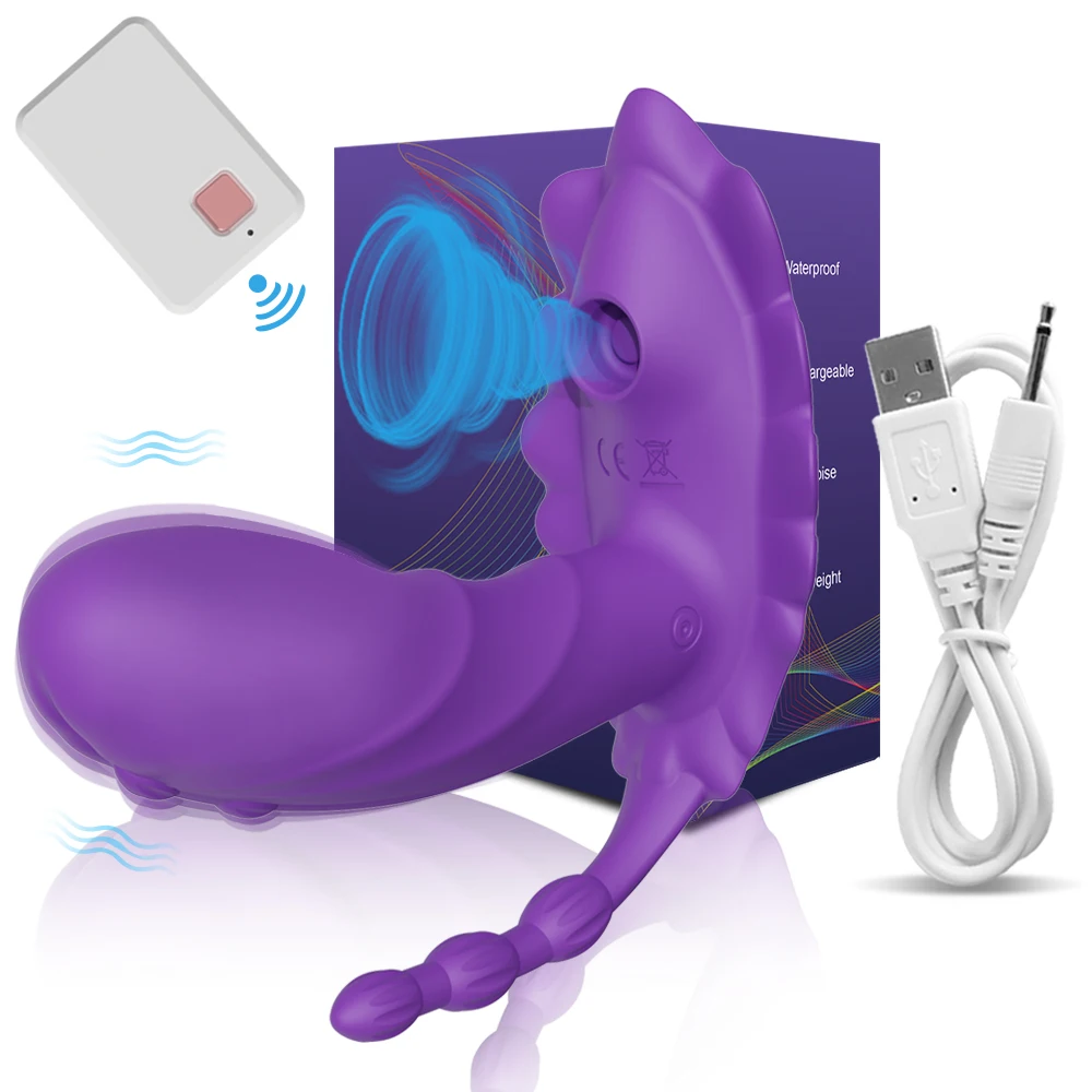 Purple Box