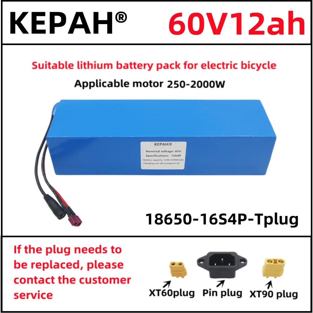 

The new 60v12ah lithium battery pack 16S4P is suitable for electric scooter refitting 60V high-capacity mountain bike+charger