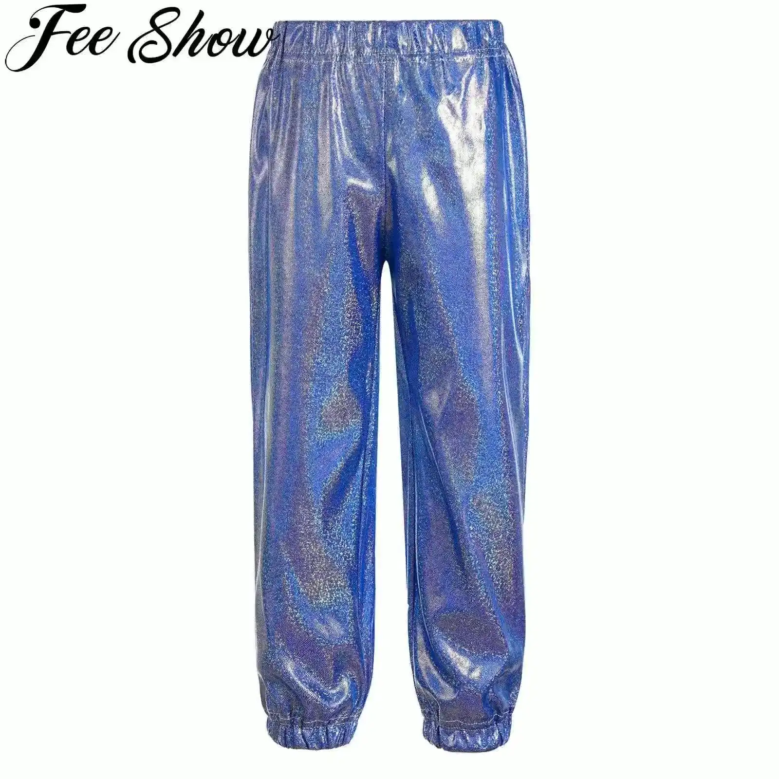Kids Girls Boys Metallic Harem Dance Pants - Loose Fit Hip Hop Street Dance Wear For Stage & Performance