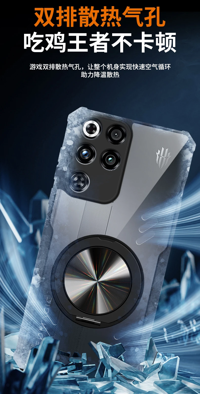 Magnetic Rotating Stand Transparent Case with Graphene Heat Dissipation