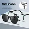 CLLOIO Magnetic Clip Optical Sunglasses Men Polarized Myopia Prescription Glasses Anti Blue Light Reading Glasses for Women 2190